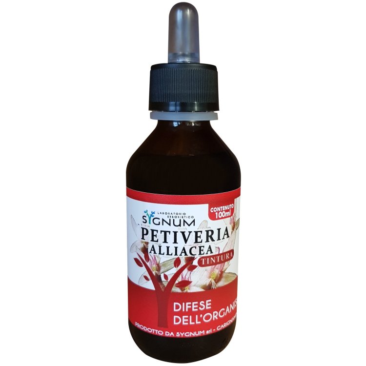 PETIVERIA 100ML