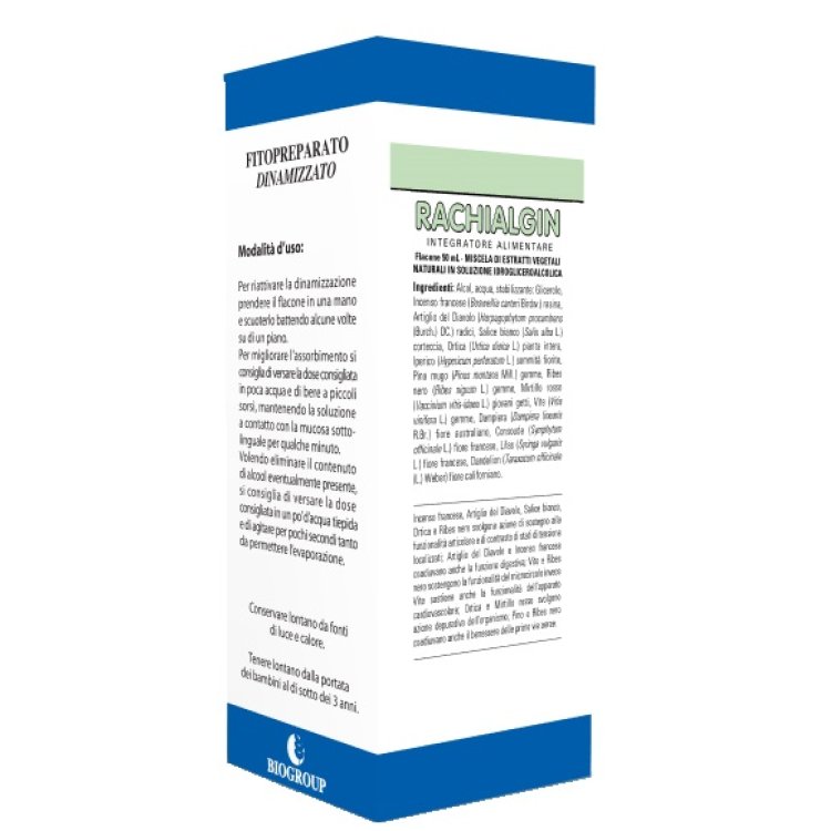 RACHIALGIN SOL IAL 50ML FL RACHIALGIN SOL IAL 50ML FL
