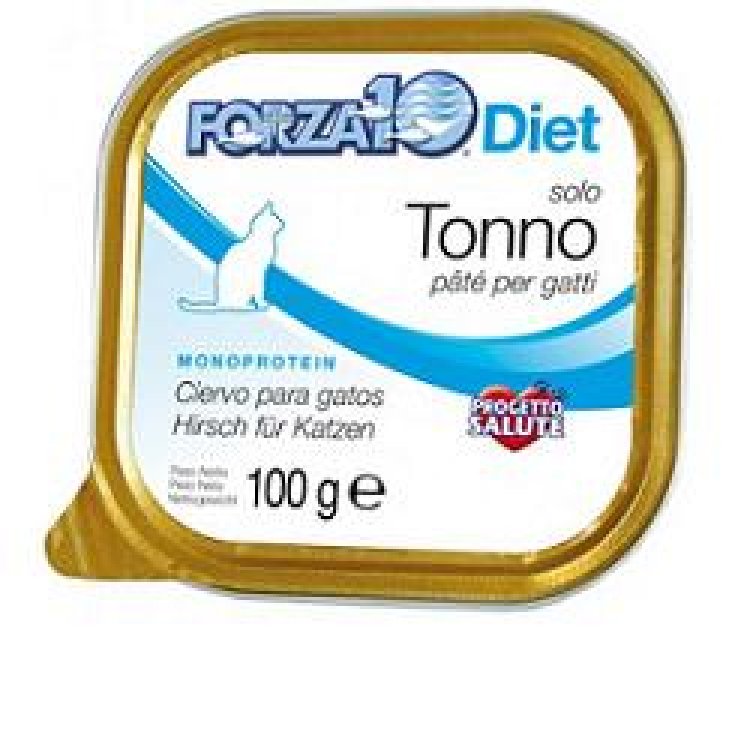 F10 GATTO SOLO TONNO 100 GR F10 GATTO SOLO TONNO 100 GR