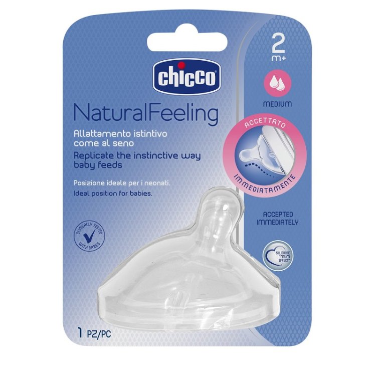 CH TETT STEPUP NEW 2M+ F MED CH TETT STEPUP NEW 2M+ F MED